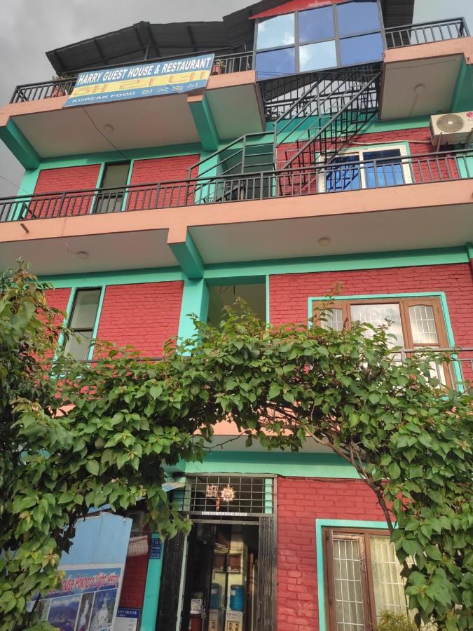 Harry Guest House & Restaurant Ποκάρα Εξωτερικό φωτογραφία